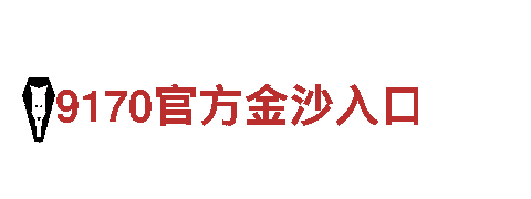 探秘bck体育首页，畅游一场精彩的观光之旅！